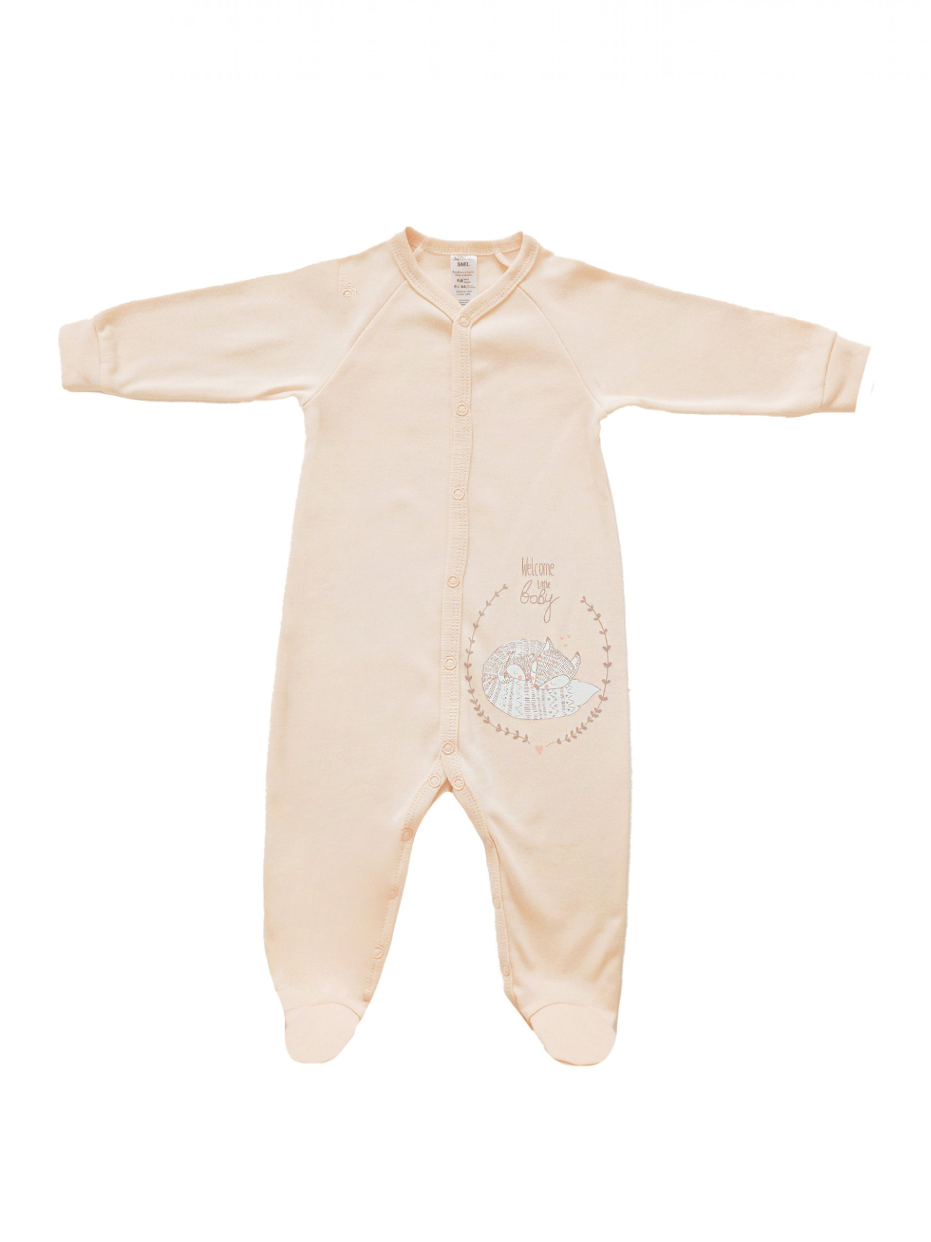 Чоловічок SMIL модель smil_108702-1-bezevyj Фото