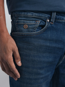 Зауженные джинсы SPRINGFIELD модель 1752030-86 Фото