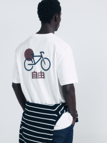 Футболка SPRINGFIELD модель 242459-96 Фото