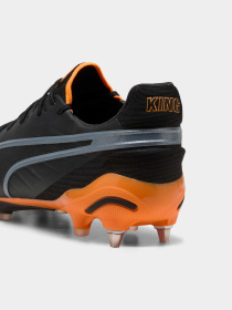 Бутсы PUMA King Ultimate Mxsg модель 108817 Фото