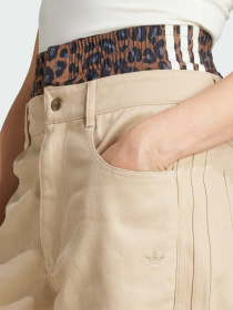 Повсякденні штани Adidas Superstar модель JX8760 Фото