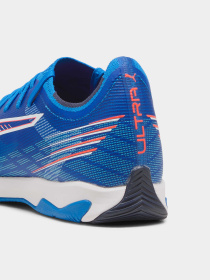 Кросівки PUMA Ultra 6 Match It модель 108517 Фото