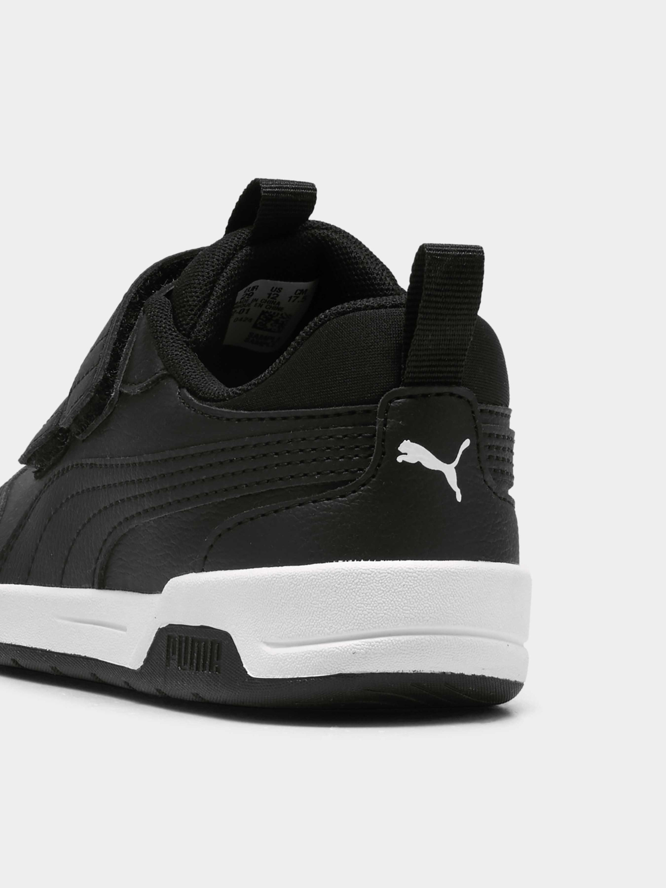 Кеды низкие PUMA Multiflex 2 Sl V Ps модель 312152 Фото