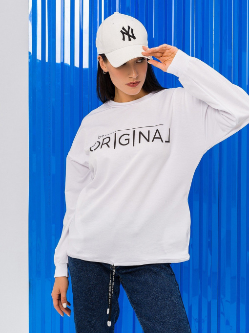 Свитшот ISSA Plus модель 12202_white Фото