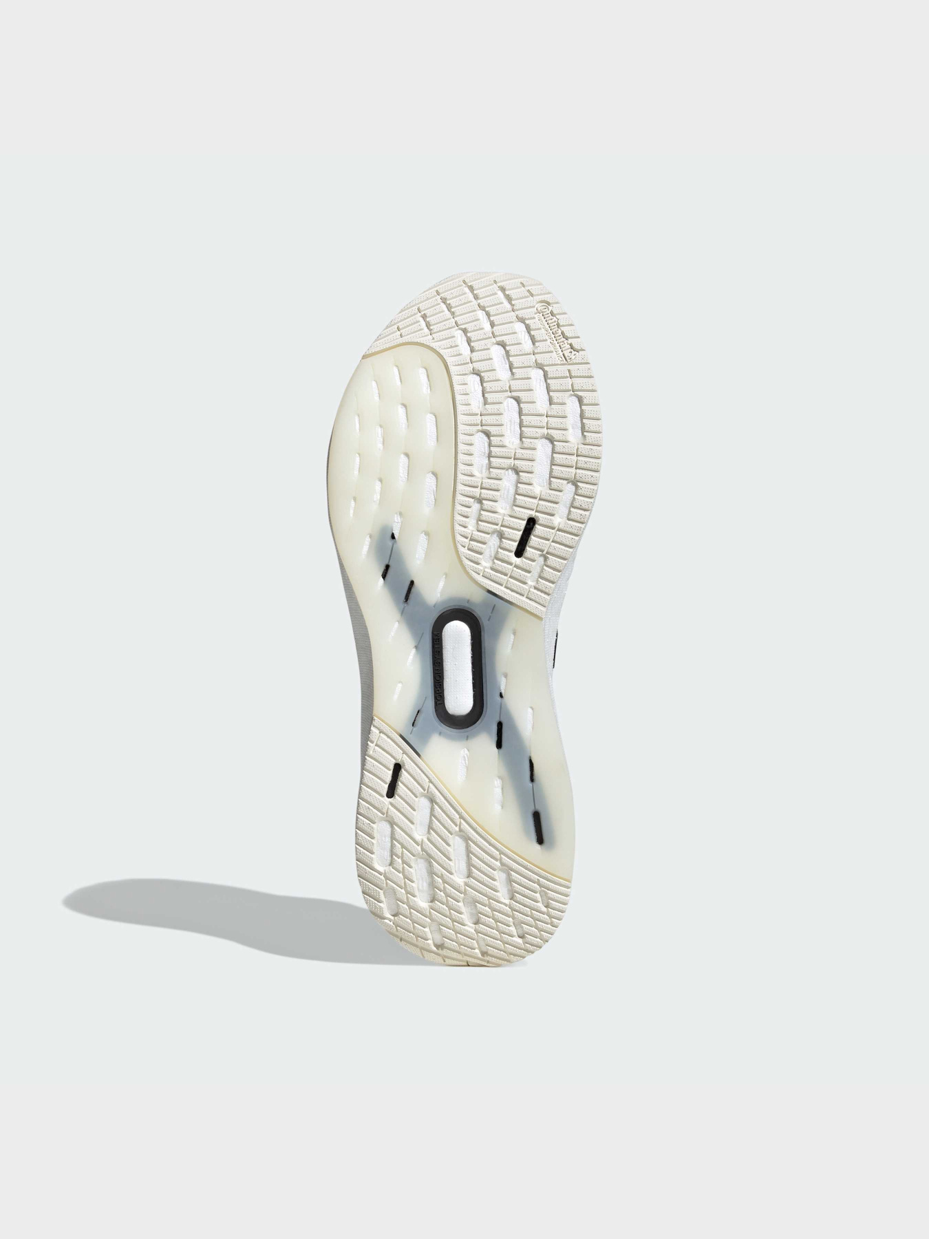 Кросівки для бігу Adidas Ultraboost модель IF1480 Фото