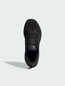 Кросівки для бігу Adidas Supernova модель JP7764 Фото