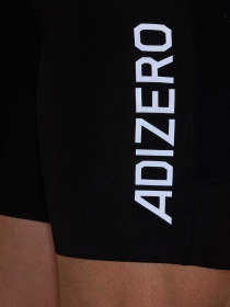 Велосипедки Adidas модель IY5546 Фото