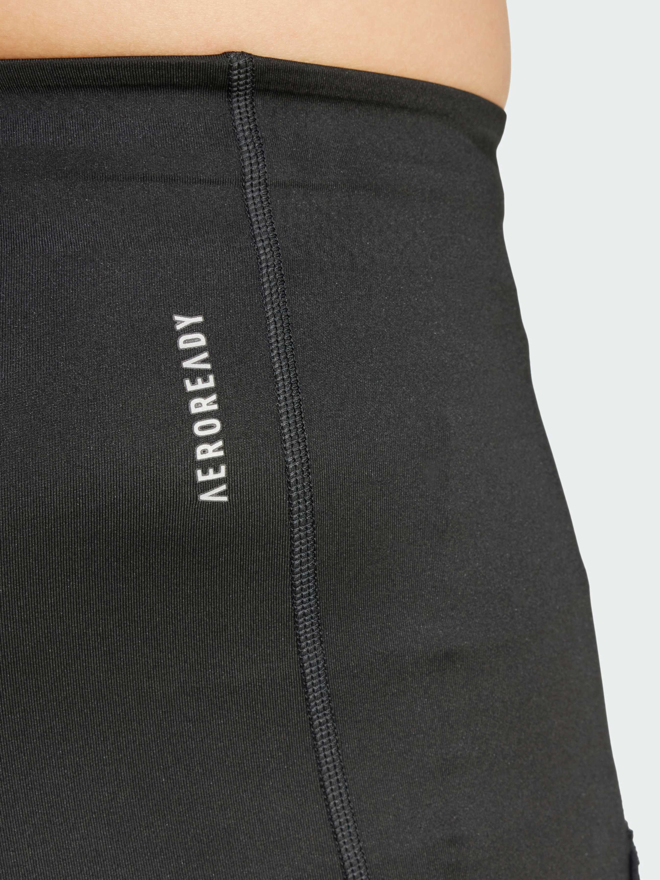 Велосипедки Adidas модель IY5546 Фото