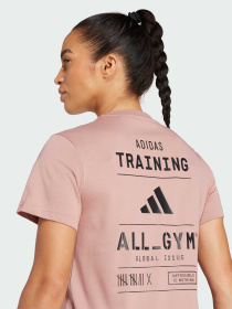 Футболка спортивна Adidas модель JD1841 Фото