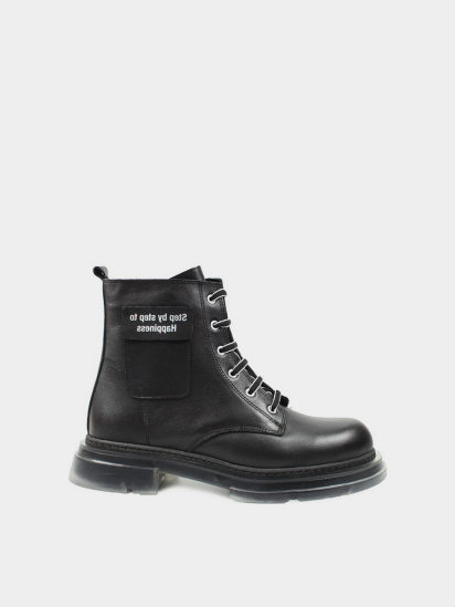 Черевики It-girl модель 9646-50 — фото - INTERTOP