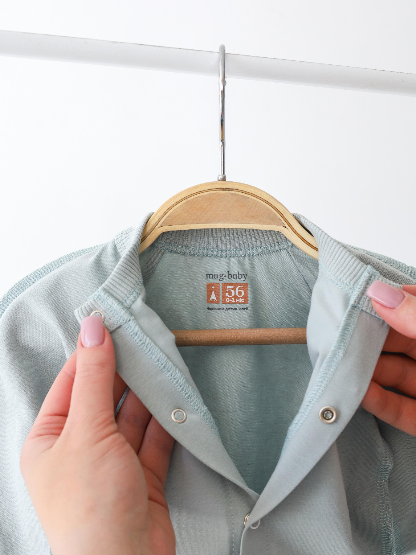 Боди для младенцев Magbaby модель 1317861111 Фото