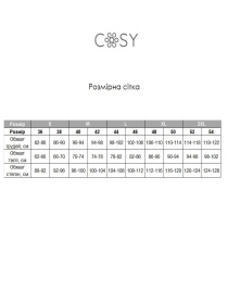 Піжама Cosy модель VIMU?0409 Фото