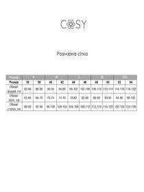 Верх пижамы Cosy модель VIMUЕ0900 Фото