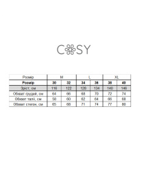 Пижама Cosy модель VIMUЕ5457 Фото