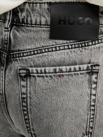 Джинси HUGO модель 9775 Фото