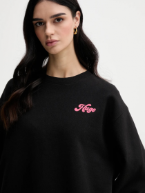 Худі та світшоти HUGO модель 9778 Худі та світшоти HUGO модель 9778 Фото