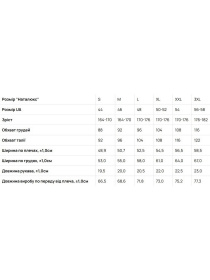 Футболка Наталюкс модель 41239932909 Фото