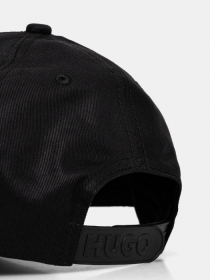 Шапки и кепки HUGO модель 9751 Фото