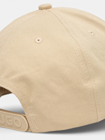 Шапки и кепки HUGO модель 9752 Фото