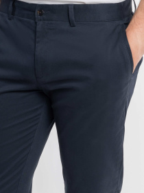 Чіноси Arber модель M01.40.09.531 Фото