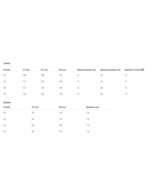 Повседневный костюм All Posa модель ap102504p-shokolad Фото