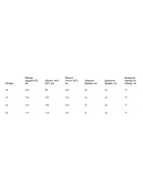 Блуза All Posa модель ap102515p-llovij Фото