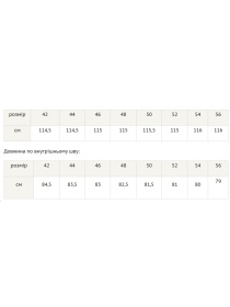 Палаццо RiMari модель 0325-blij Фото