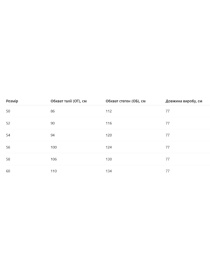 Юбка миди All Posa модель ap102297p-chornij Фото