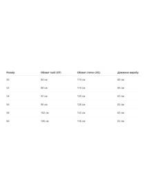 Юбка миди All Posa модель ap102251p-gorh Фото