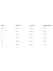 Юбка миди All Posa модель ap102143p-graft Фото