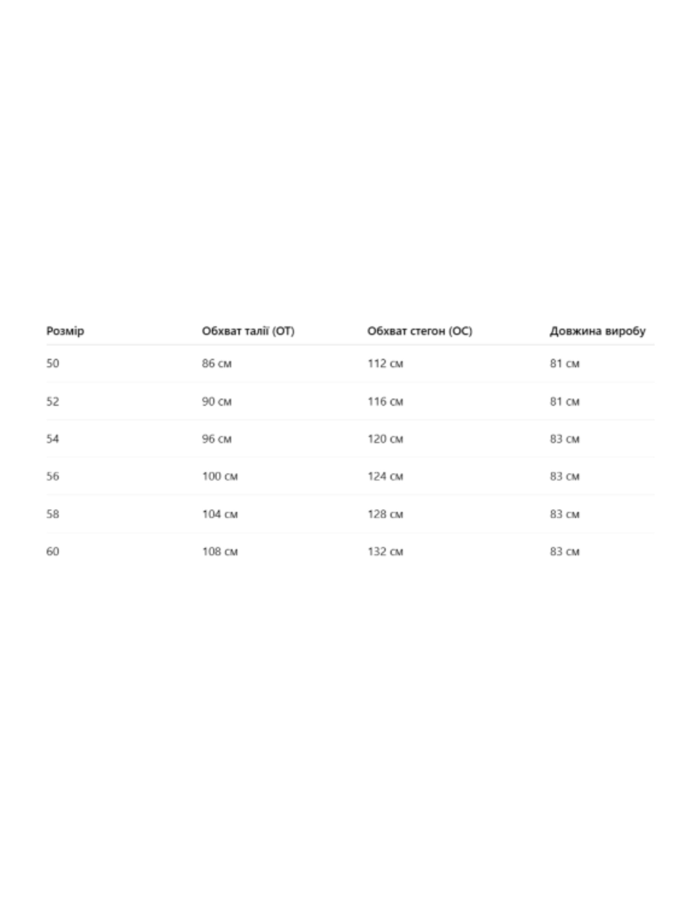 Юбка миди All Posa модель ap100534p-psochnij Фото