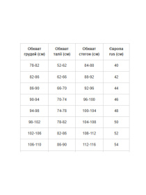 Рубашка повседневная All Posa модель ap100541p-pudra Фото
