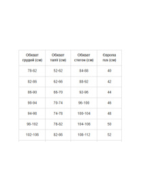 Плащ All Posa модель ap101444p-pudra Фото