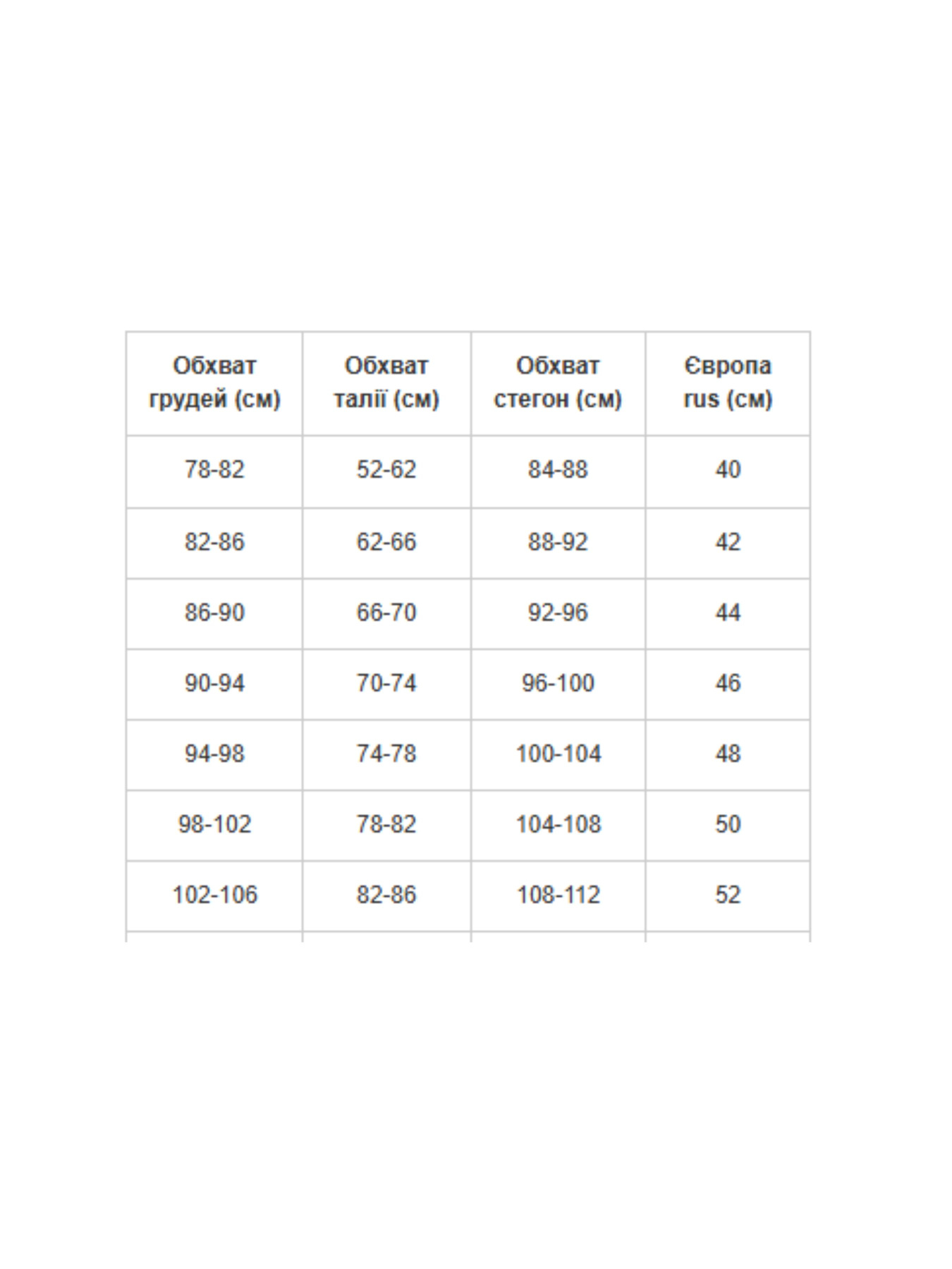 Плащ All Posa модель ap101444p-pudra Фото