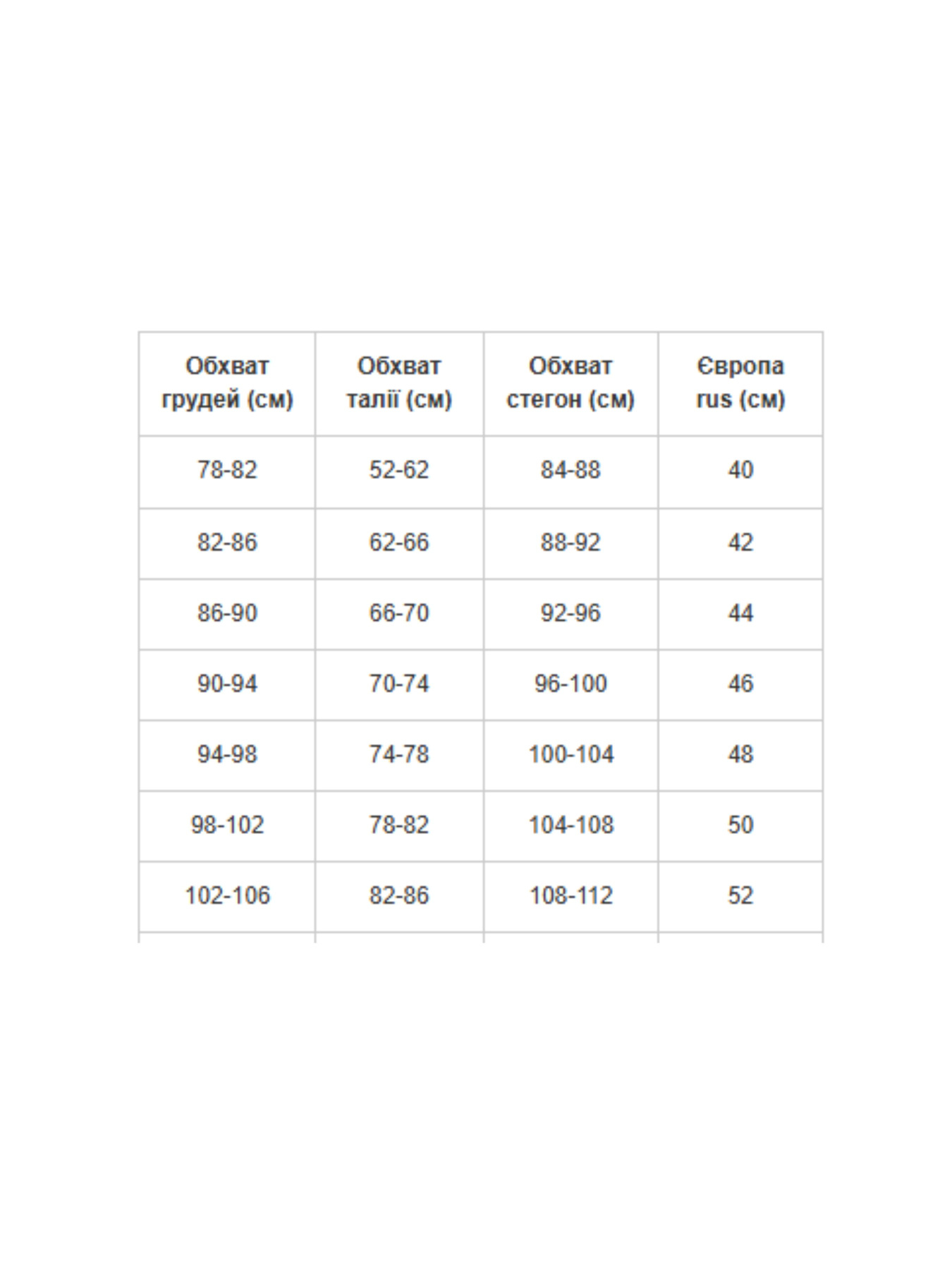 Плащ All Posa модель ap101444p-kemel Фото