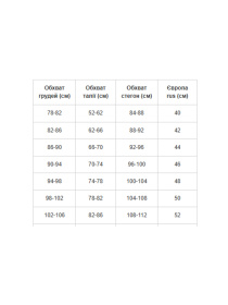 Плащ All Posa модель ap101444p-kemel Фото