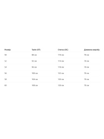 Спідниця міді All Posa модель ap102268p-kapuchno Спідниця міді All Posa модель ap102268p-kapuchno Фото