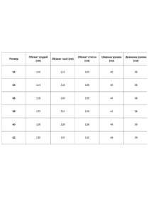 Платье миди All Posa модель ap101407p-elektrik Фото