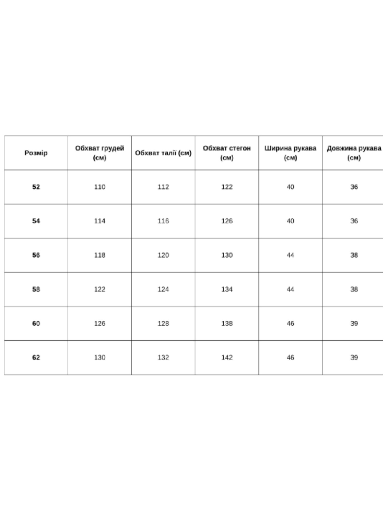 Платье миди All Posa модель ap101407p-elektrik Фото