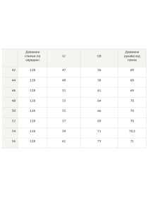 Платье макси RiMari модель 1924-chornij-z-bezhevim Фото
