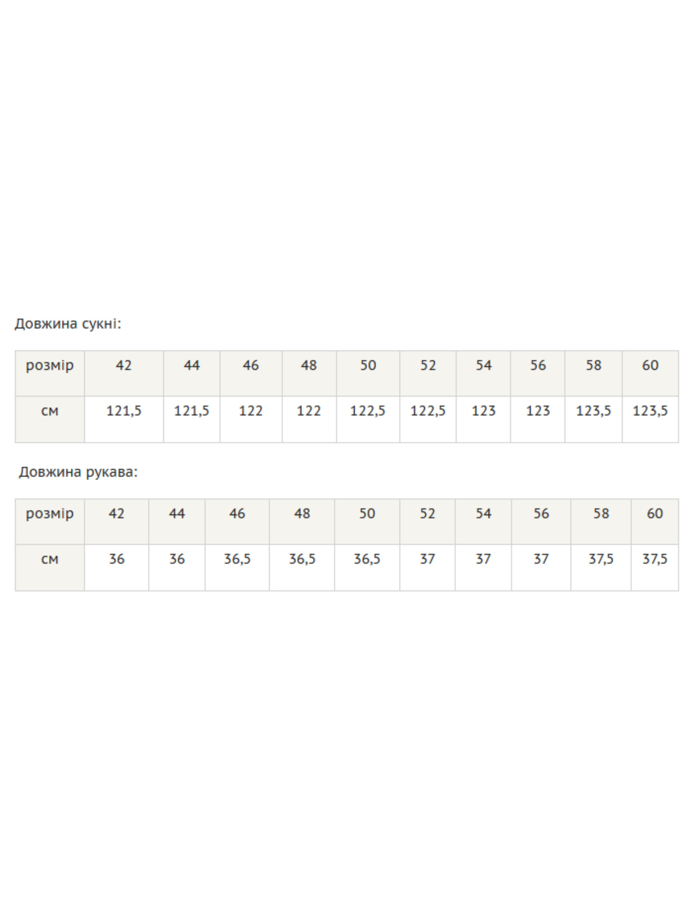 Платье миди RiMari модель 03-shokolad Фото