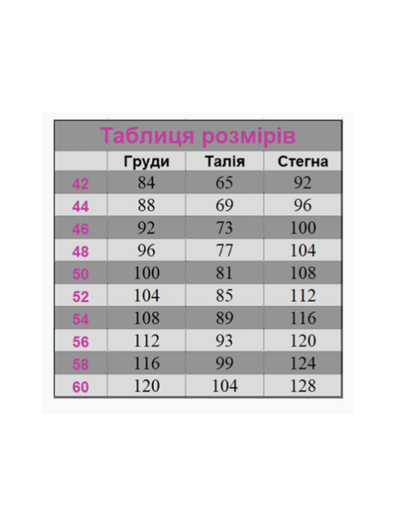 Юбка миди RiMari модель 1-1-07-1-14-temno-sinj Фото