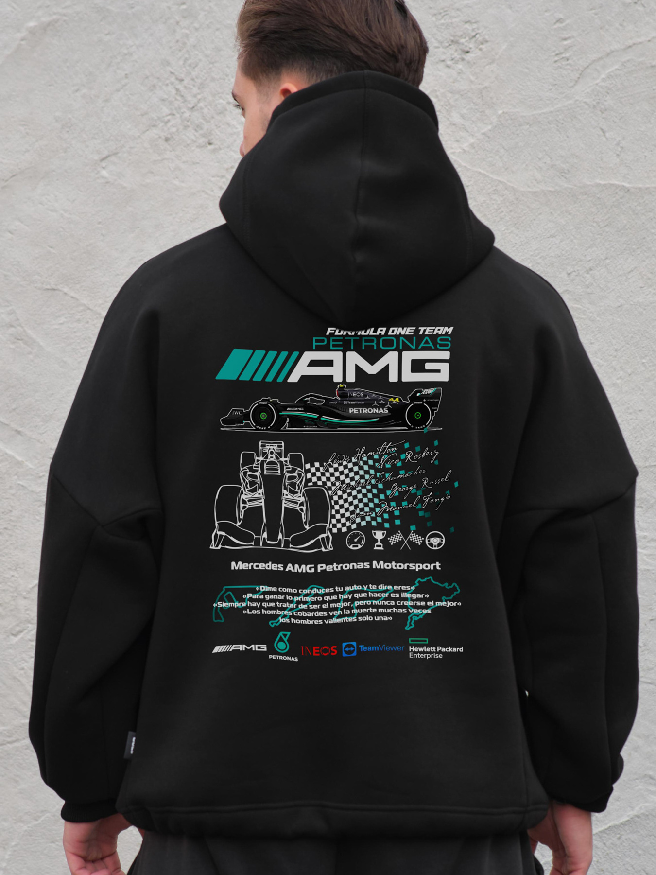 Худі Without модель 8055500 Фото