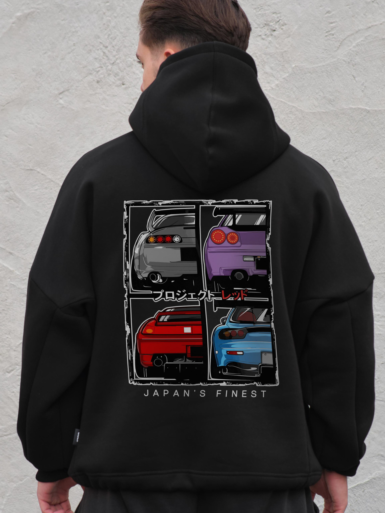 Худі Without модель 8055506 Фото