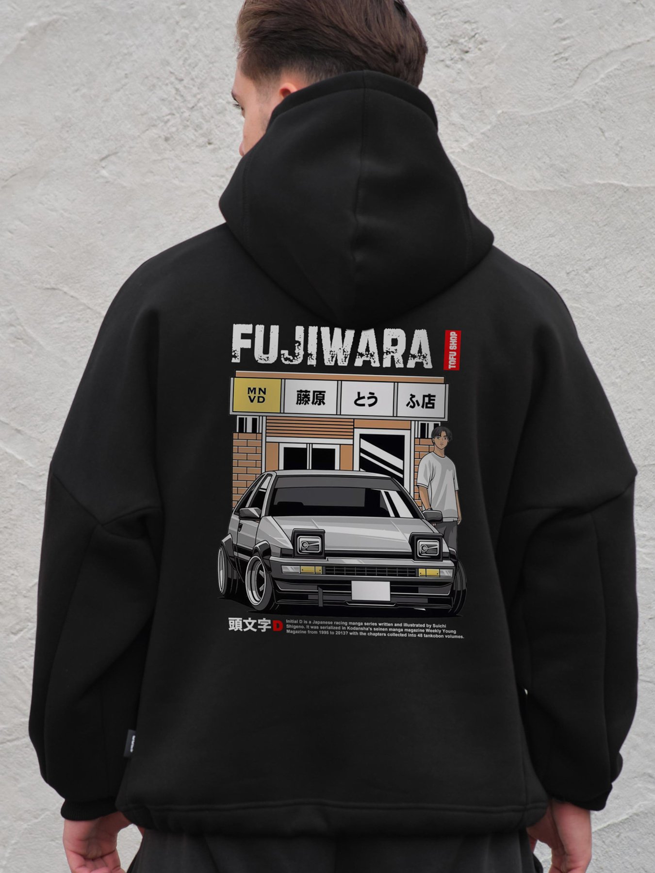 Худи Without модель 8055522 Фото