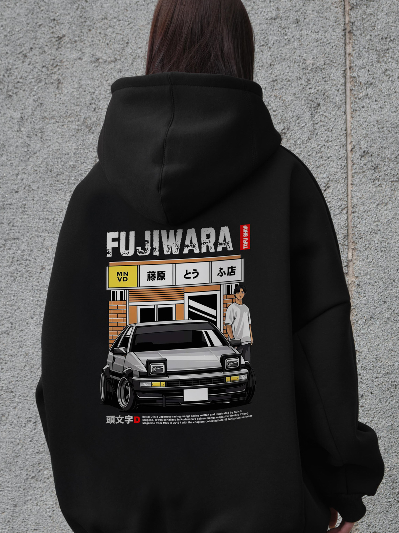 Худи Without модель 8055523 Фото