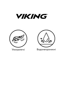 Ботинки Viking модель 253.51650.0009 Фото