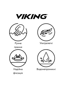Ботинки и сапоги Viking модель 253.54555.0003 Фото