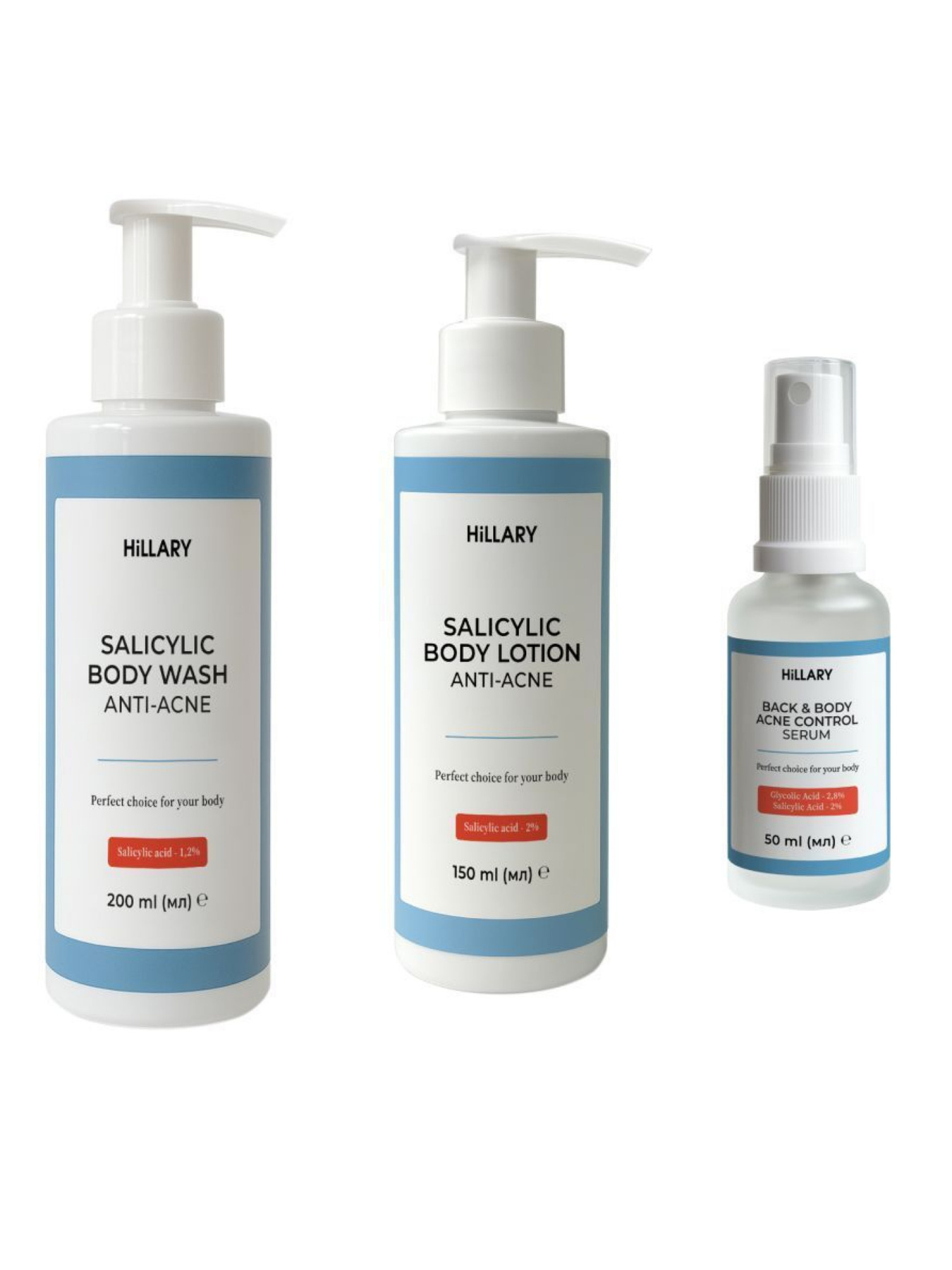Комплекс  проти акне на тілі з саліциловою кислотою Triple-Action Body Acne Control Complex with Salicylic Acid Hillary модель K2-11-349 Фото
