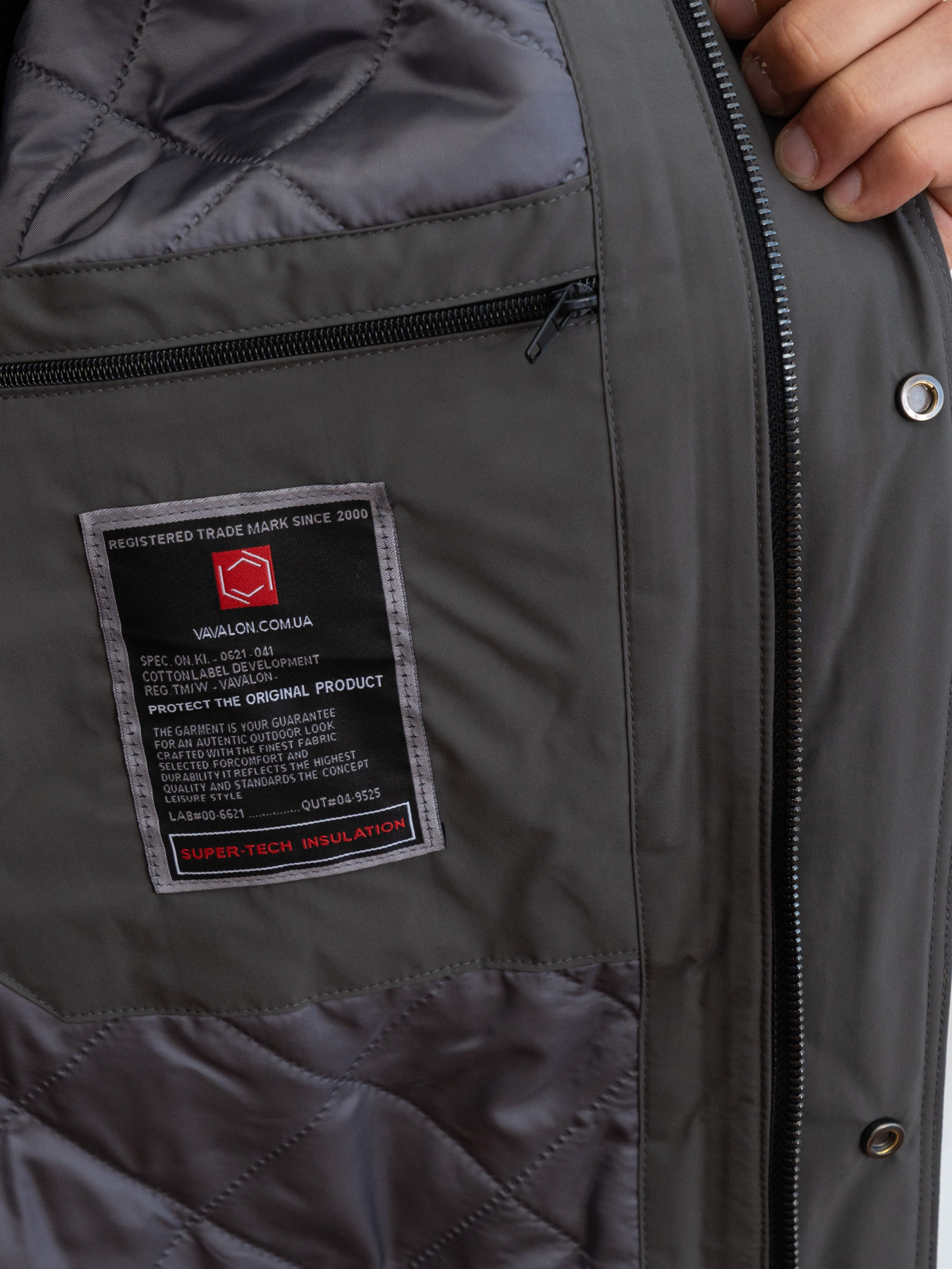 Демісезонна куртка AVALON модель 35-V-graphite Фото